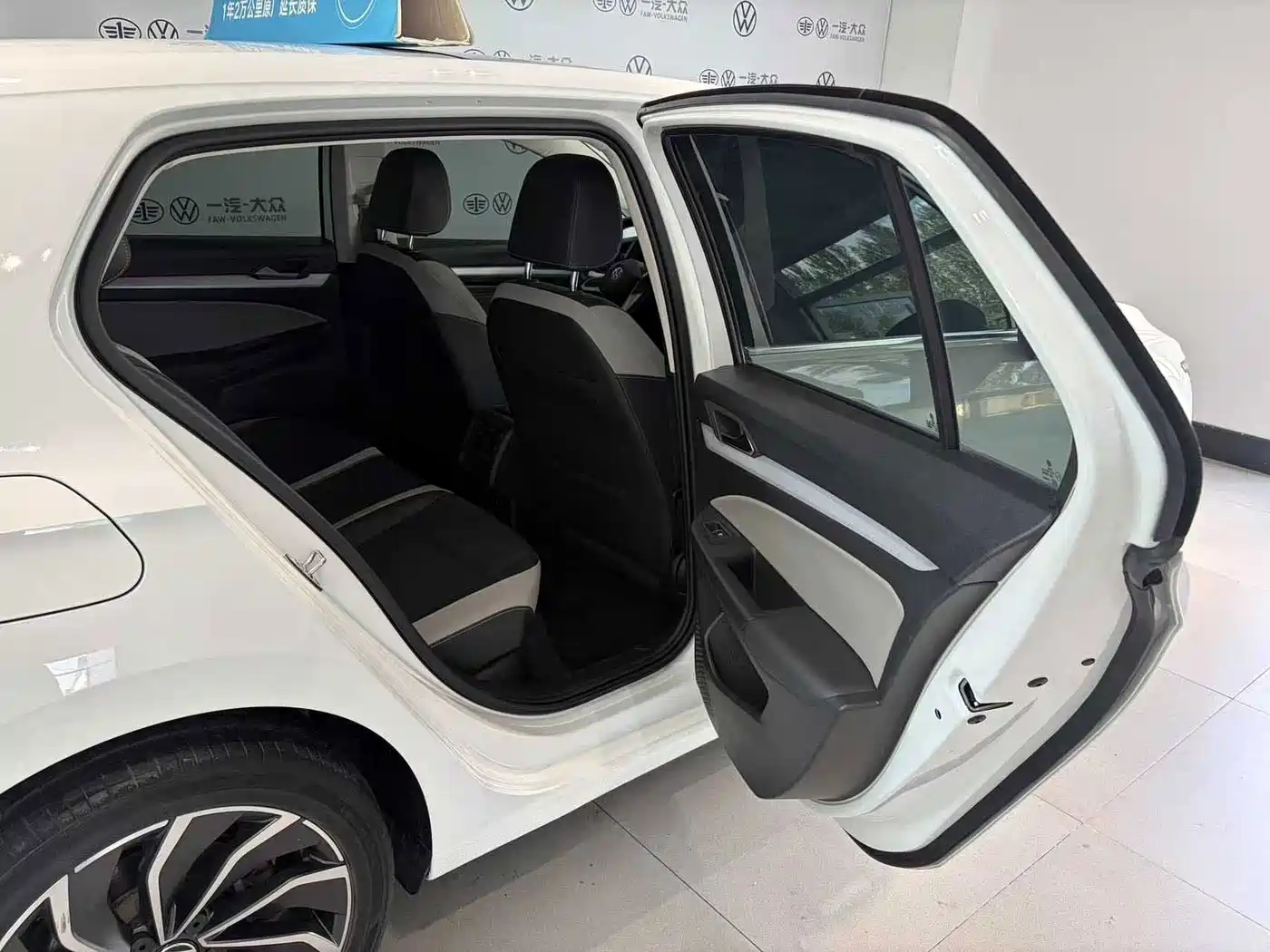 Volkswagen Golf 2024 2023 280TSI DSG Pro