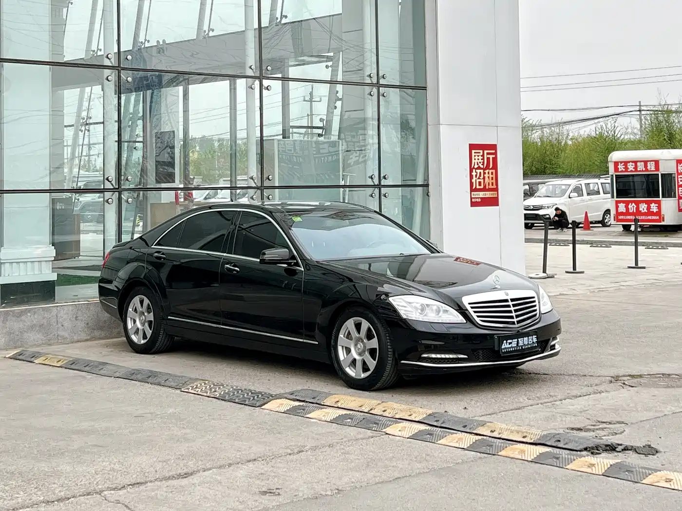 Mercedes-Benz S-Class 2006 Model S 300 фото 3