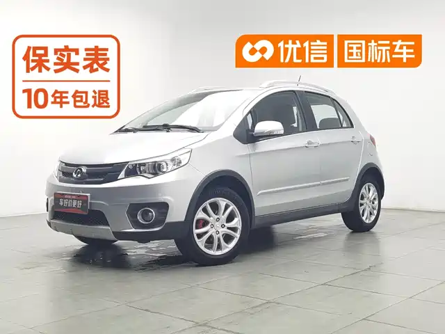 Great Wall C20R 2013 1.5L Manual Luxury — фото 1