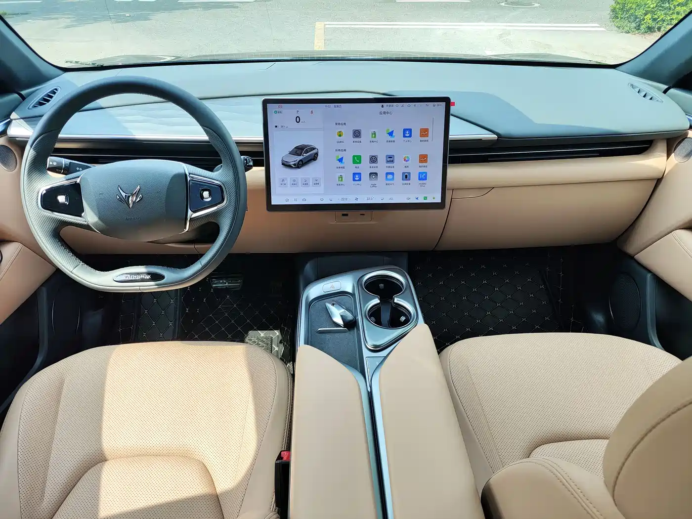 ARCFOX EXTREME FOX POLAR FOX ALPHA T5