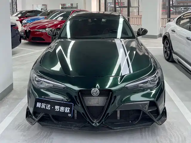 Alfa Romeo Giulia 2020