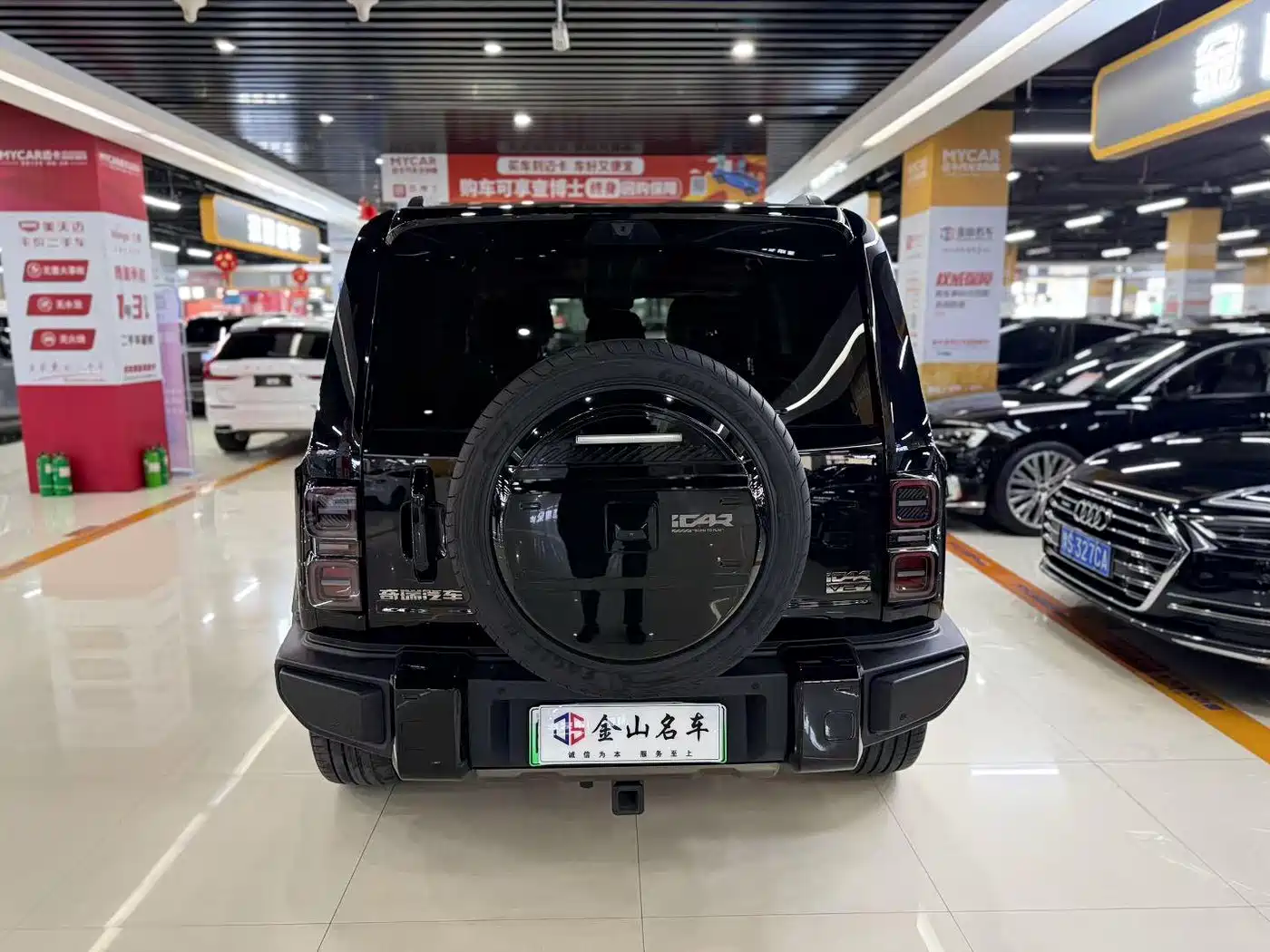 iCAR V27 2026 2026 200KM AWD Falcon 500