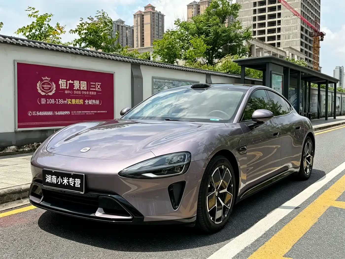 Xiaomi Auto Xiaomi SU7 2024 RWD Ultra Long Range Advanced Smart Driving Pro Edition