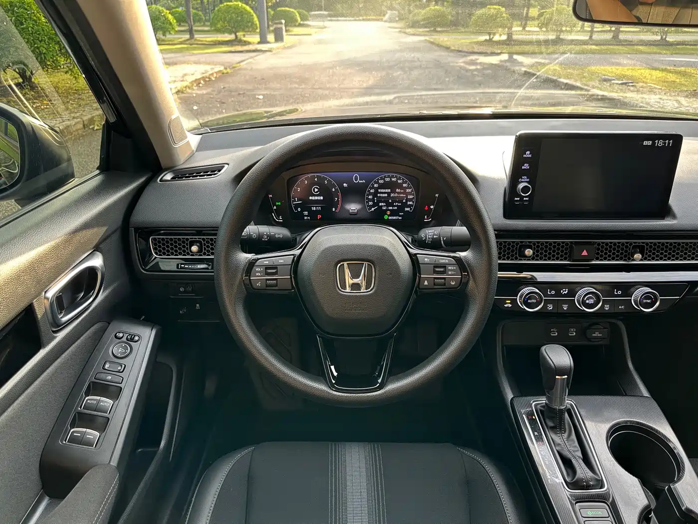 Honda Civic 2025 2025 240TURBO CVT Smart Fun Plus