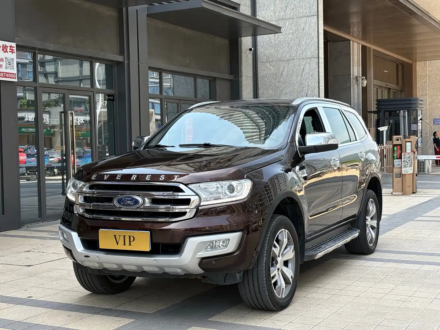 Ford Everest 2018 2016 2.0T Gasoline Automatic 4WD Luxury Edition