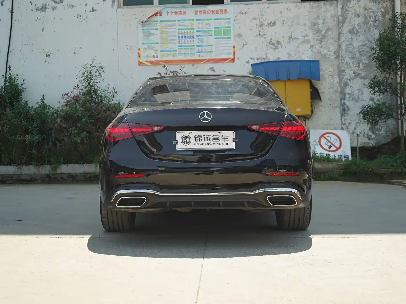 Mercedes-Benz C-Class 2022 C 260 L Sport Edition фото 7