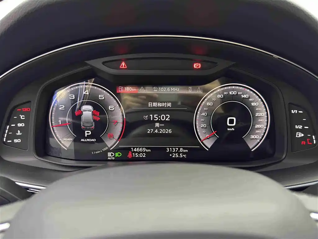 Audi Q7 2023 45 TFSI quattro S line Sport фото 13