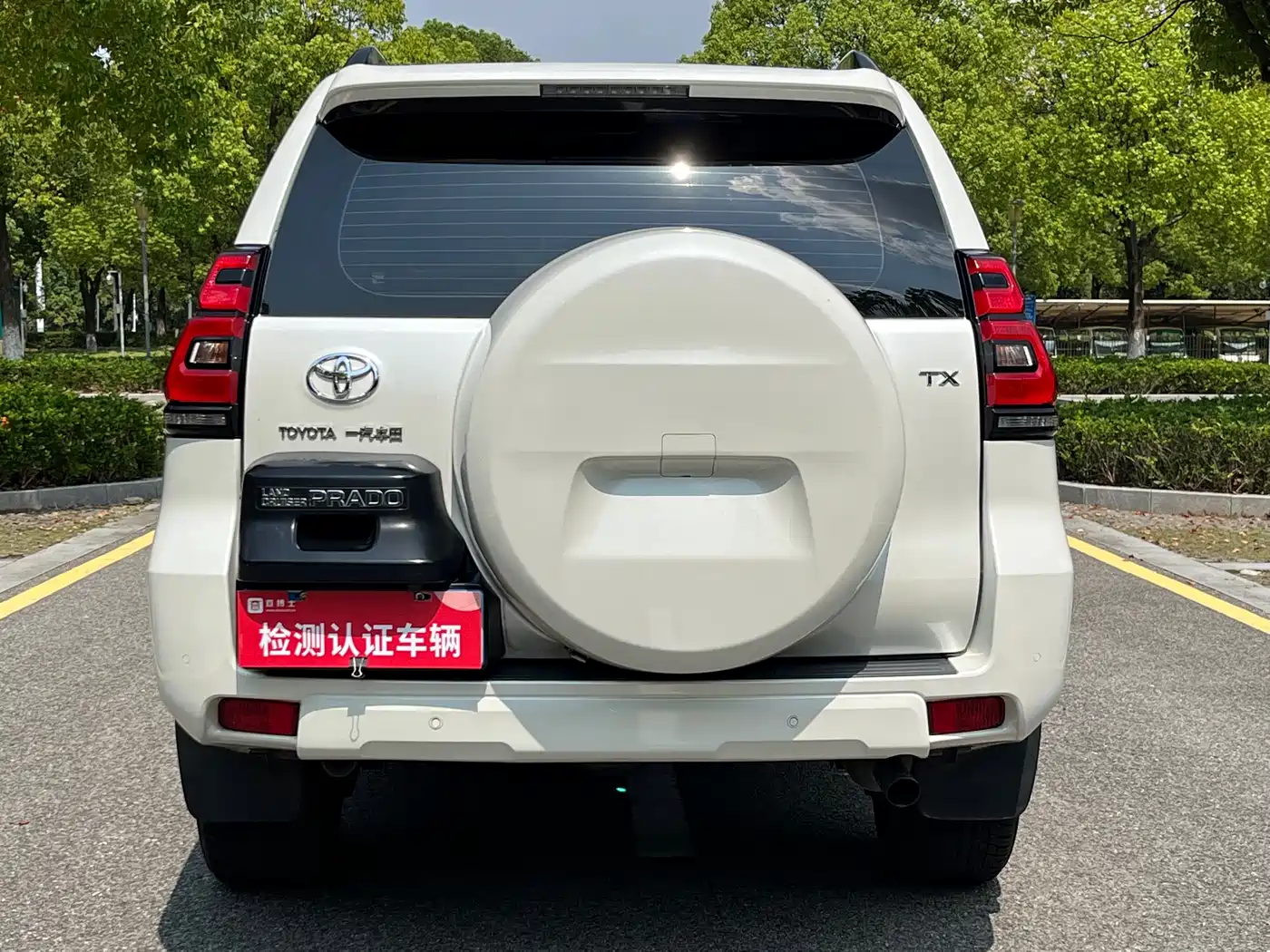 Toyota Prado 2018 3.5L Automatic TX-L Rear-mounted Spare Tire фото 20