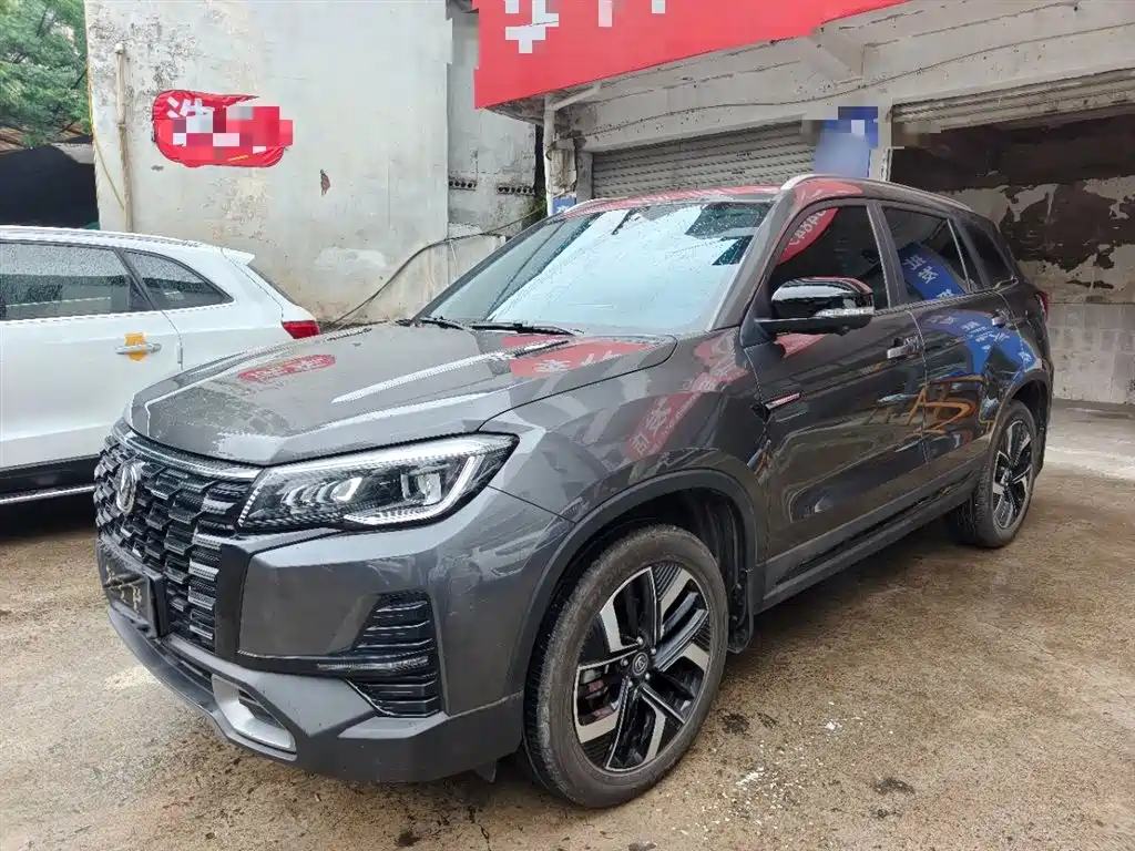CHANGAN CS75