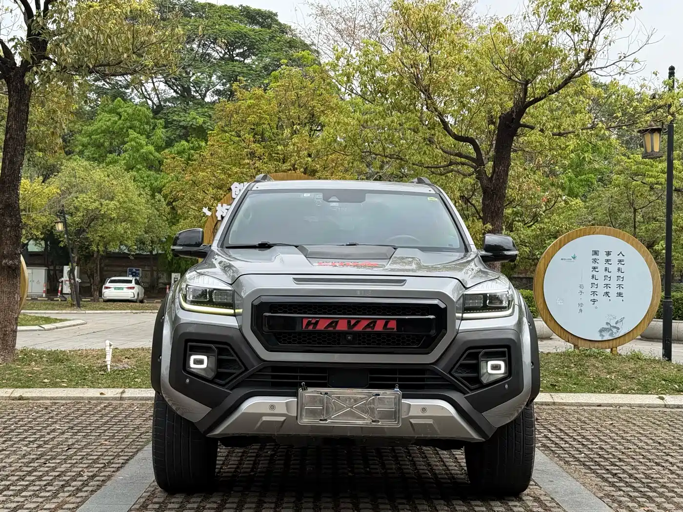 Haval H9 2020 2.0T Lorinser Polestar Edition фото 2