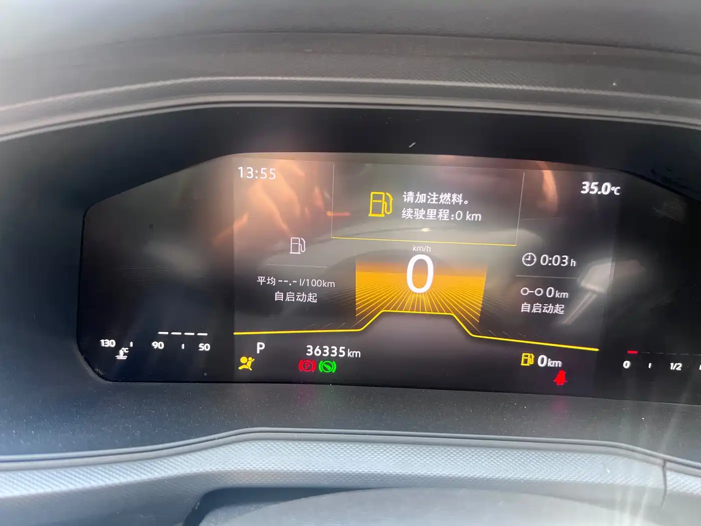 Volkswagen T-Cross 2025 2023 1.5L Auto Comfort Edition