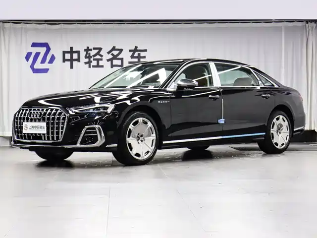 Audi A8 2026