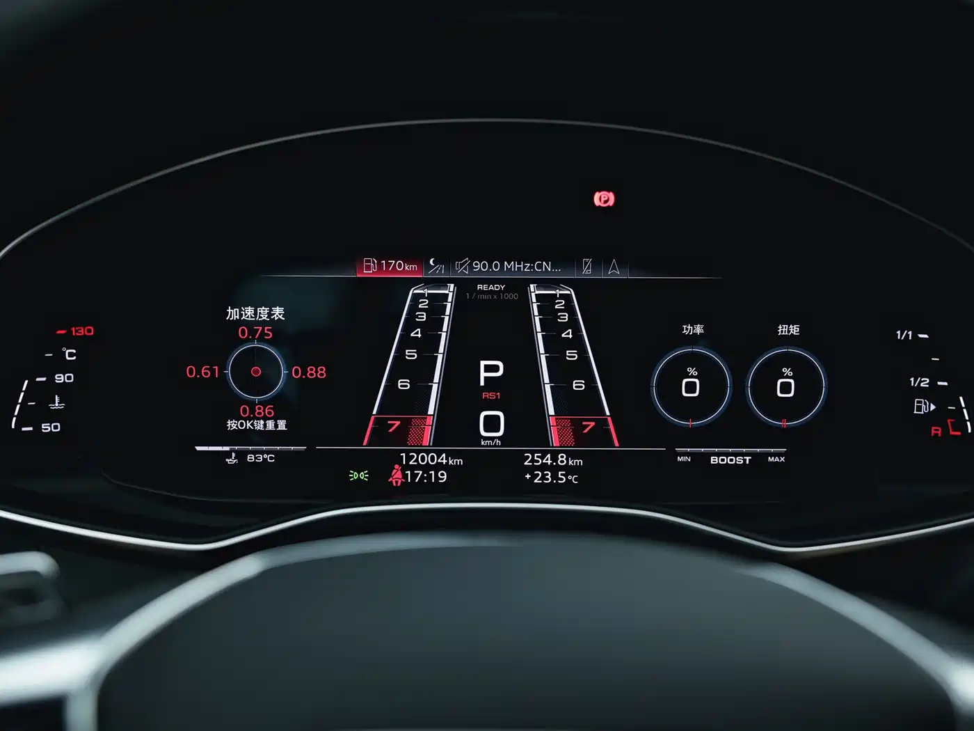 Audi RS 6 2021 RS 6 4.0T Avant фото 12