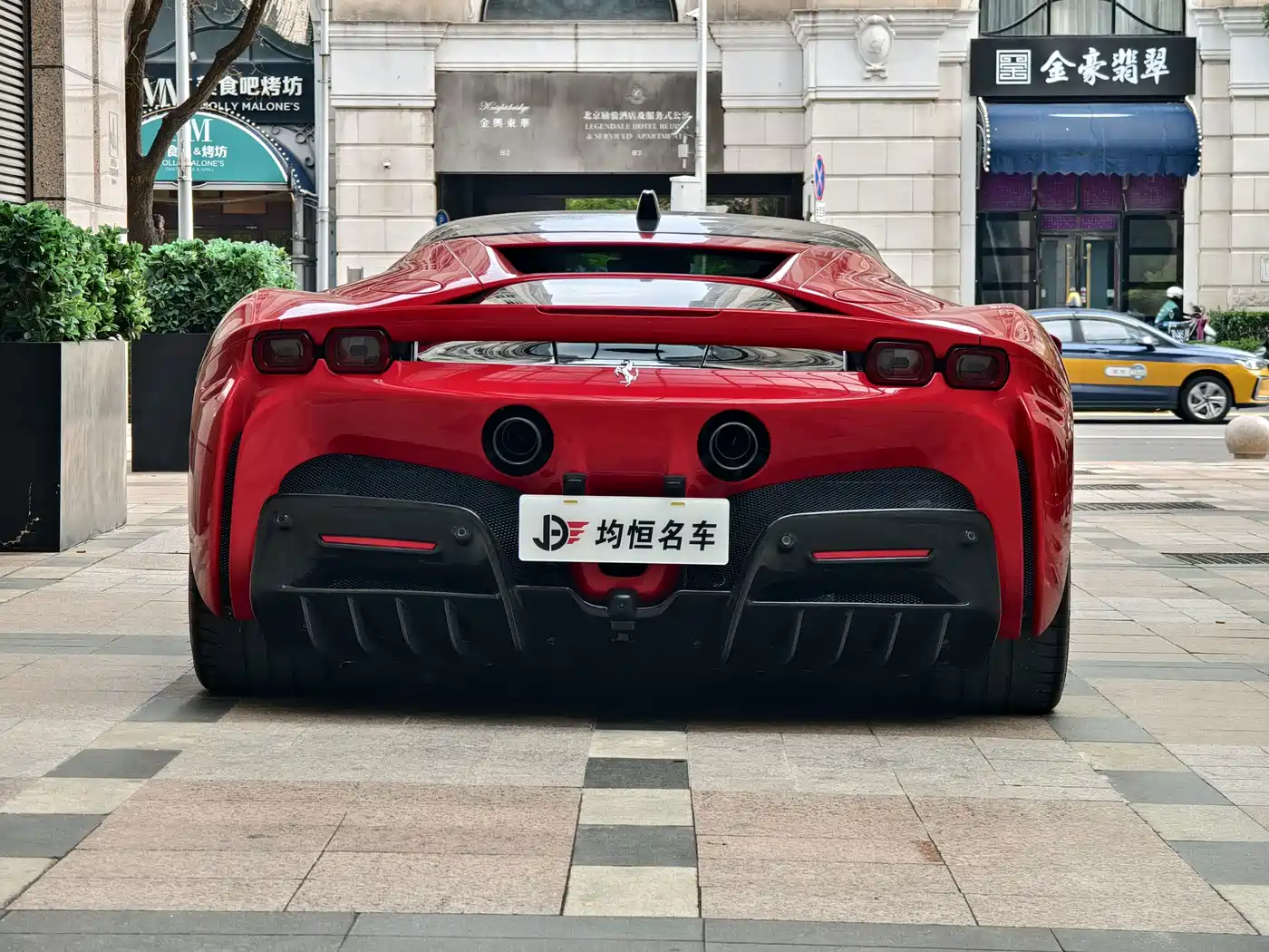 Ferrari SF90 2021 2020 3.9T V8 Stradale