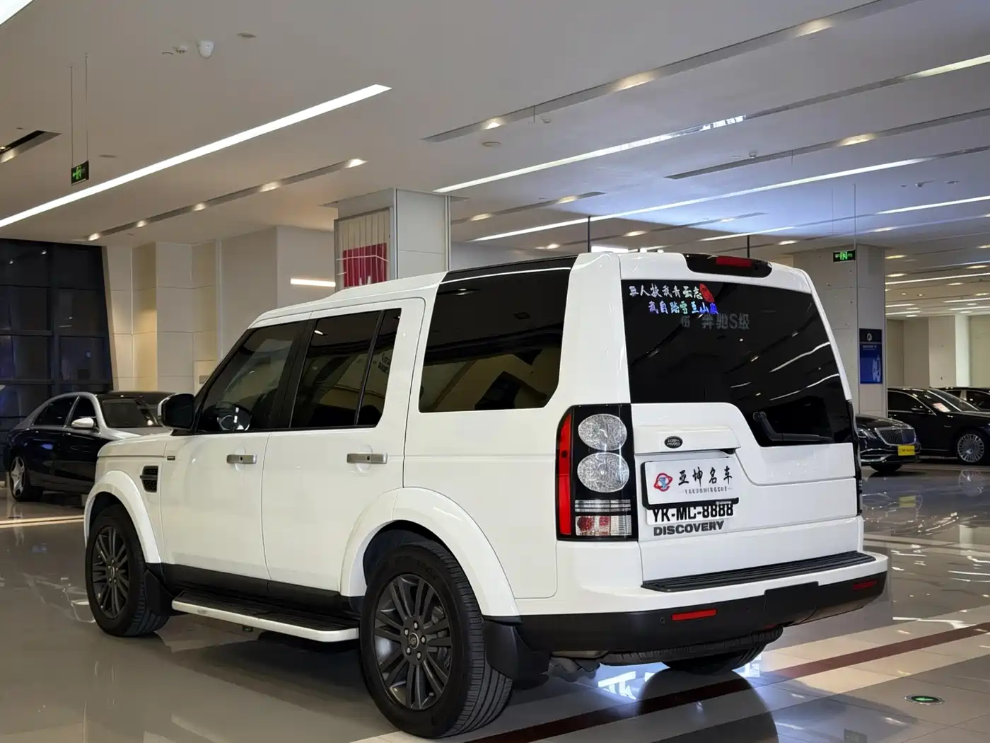 Land Rover Discovery 2016 3.0 SC Gloss Black Collector's Edition HSE фото 7