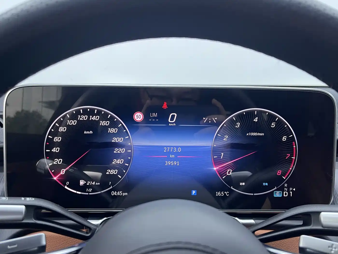 Mercedes-Benz S-Class 2024 S 400 L Business Edition фото 14