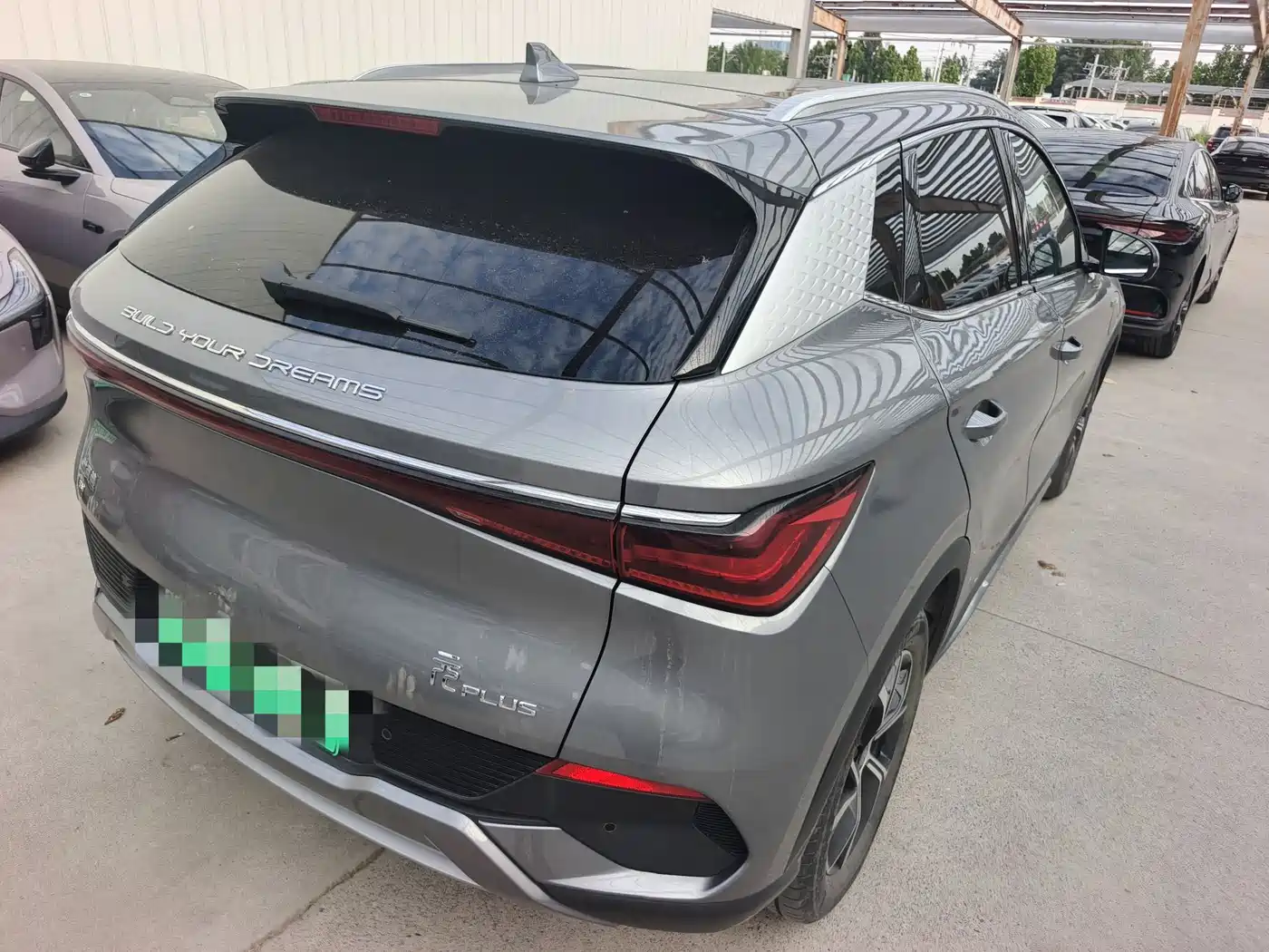 BYD Yuan PLUS 2024 Glory Edition 510KM Leading фото 11