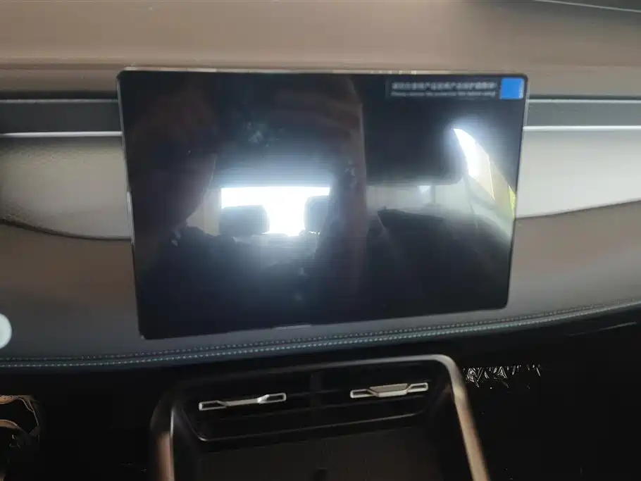 BYD Qin PLUS 2026 DM-i Smart Edition 128KM Progressive фото 13