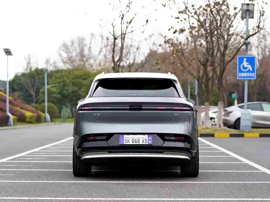 ZEEKR EXTREME KRYPTON 7X