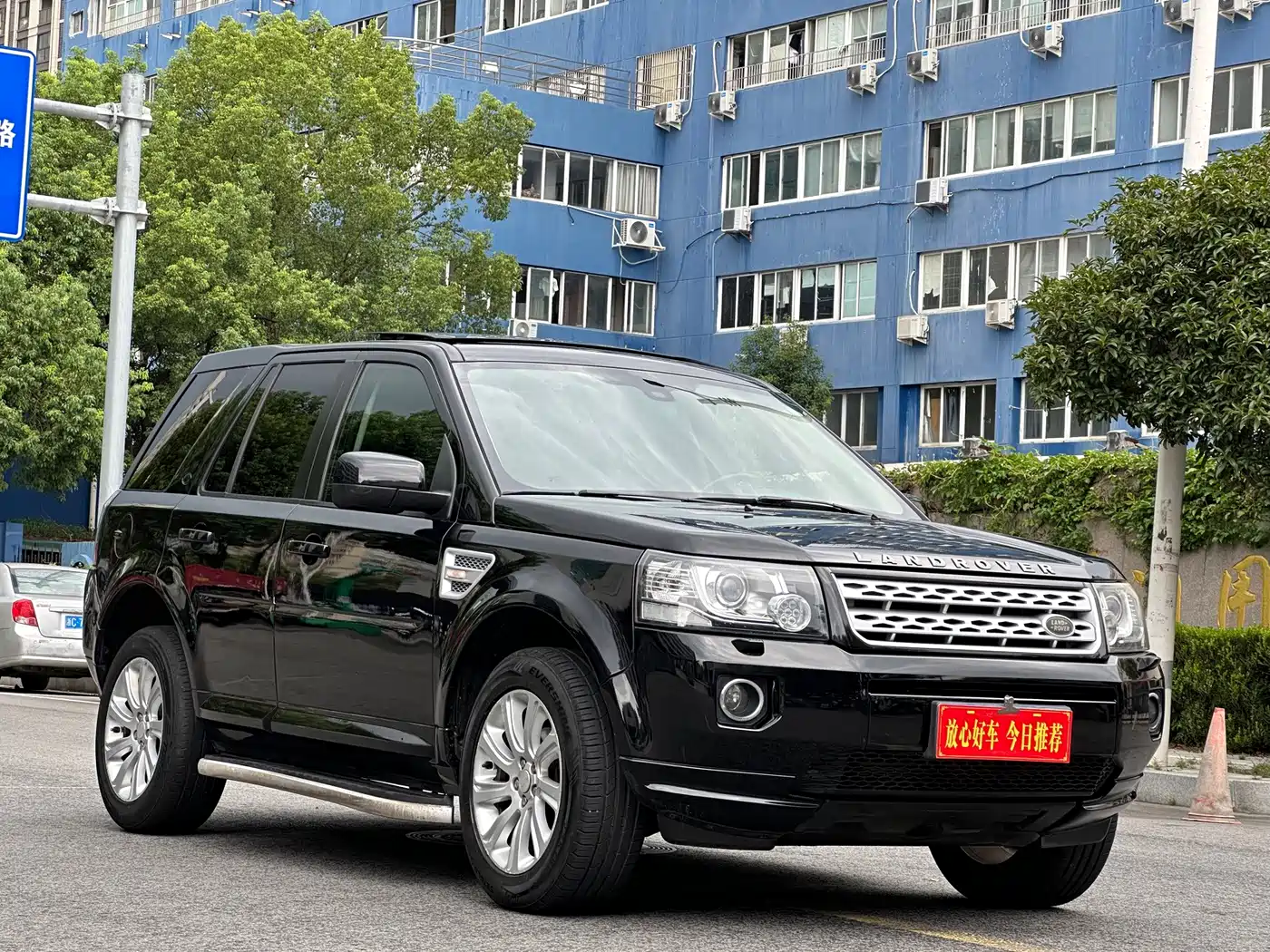 Land Rover Freelander 2 2014 2014 2.2T SD4 SE Diesel Edition