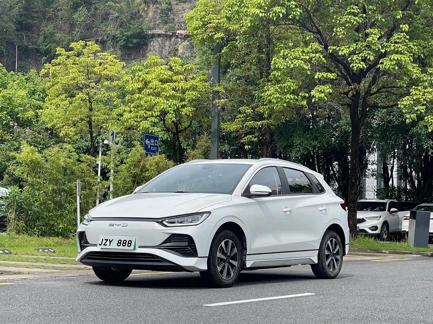 BYD e2 2023 2023 Luxury Model