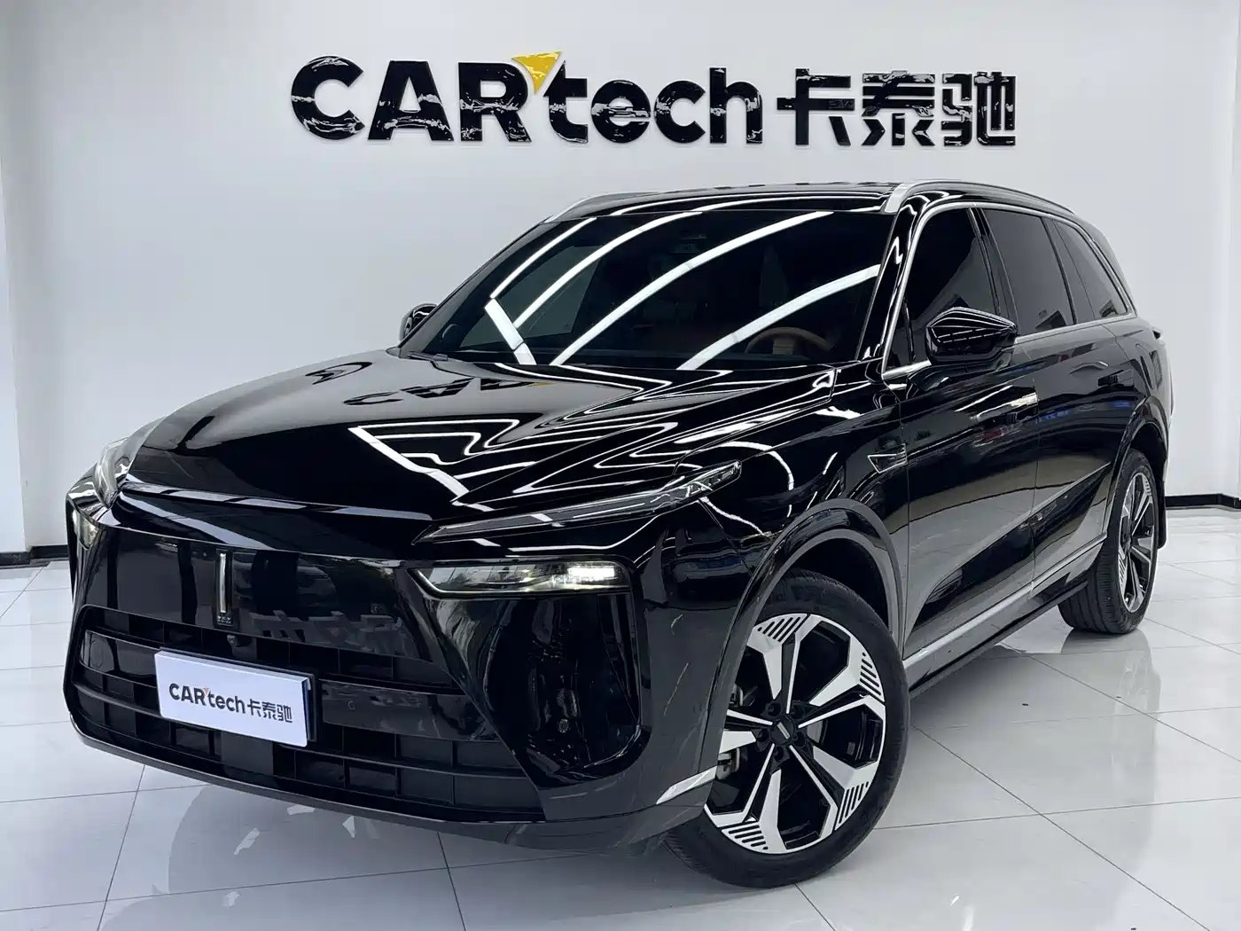 WEY Lanshan 2023 AWD Ultra Long Range Edition