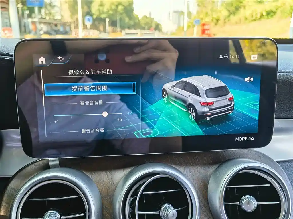 Mercedes-Benz GLC 2021 GLC 260 L 4MATIC Luxury фото 17