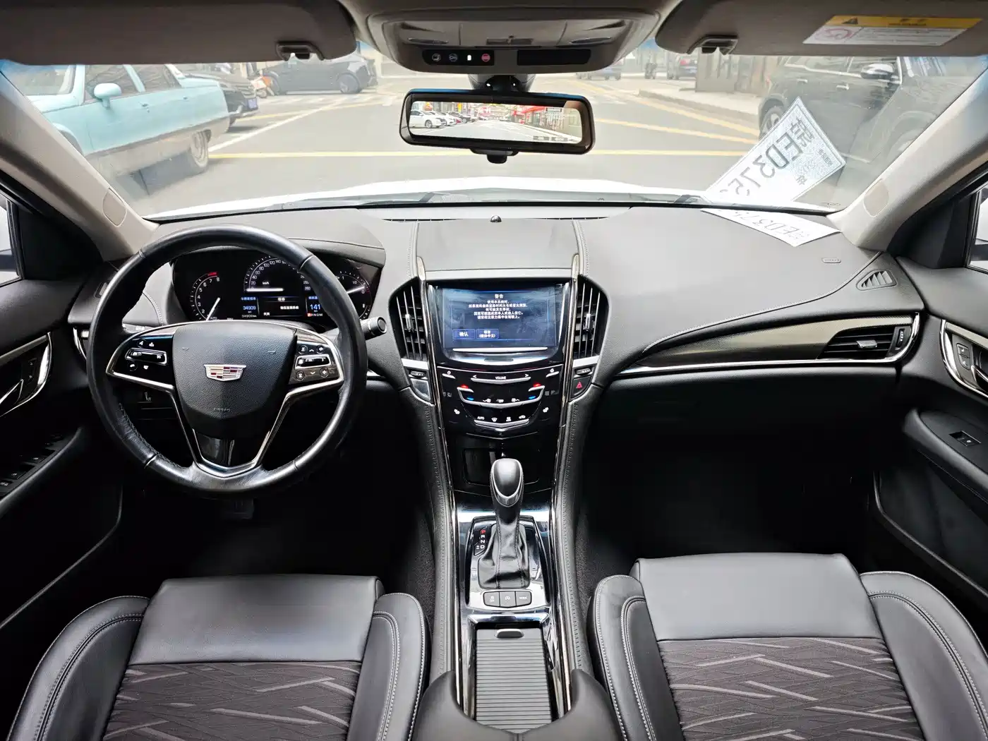 Cadillac ATS-L 2017 28T Technology фото 4