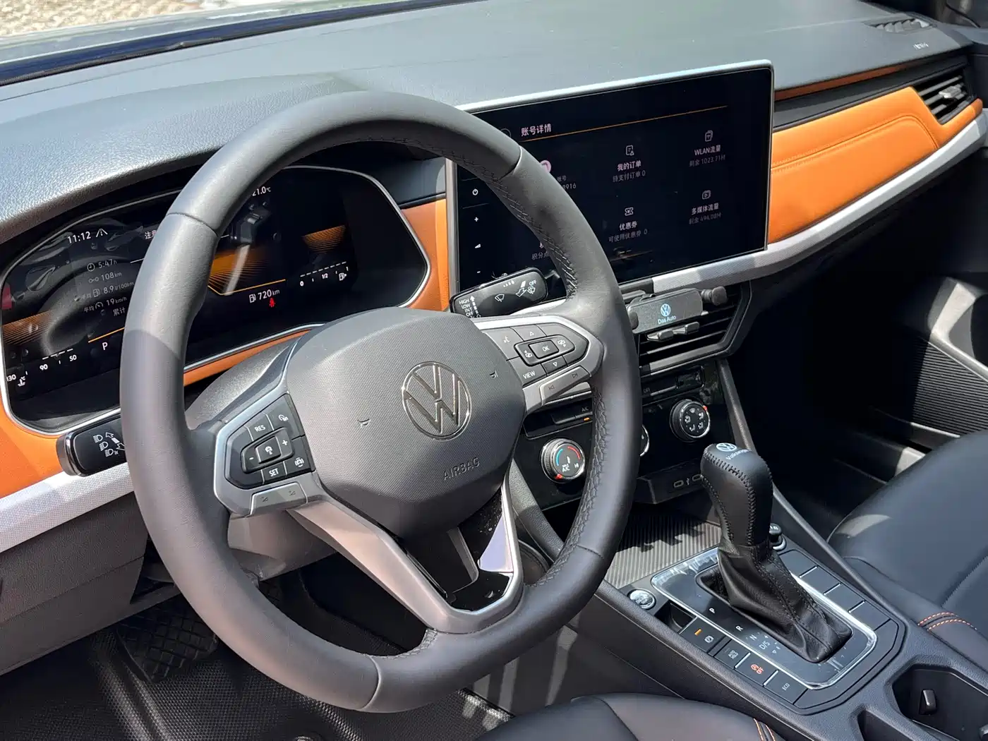 Volkswagen Bora 2025 Facelift 280TSI DSG Premium Edition фото 7