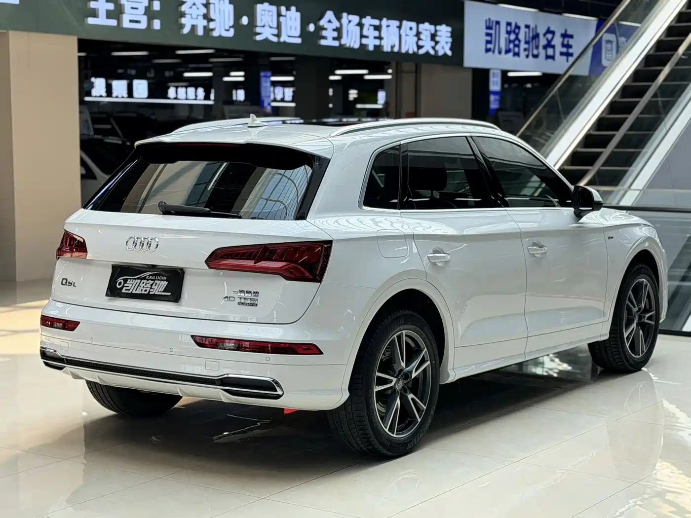 Audi Q5L 2020 40 TFSI Prestige Fashion фото 9