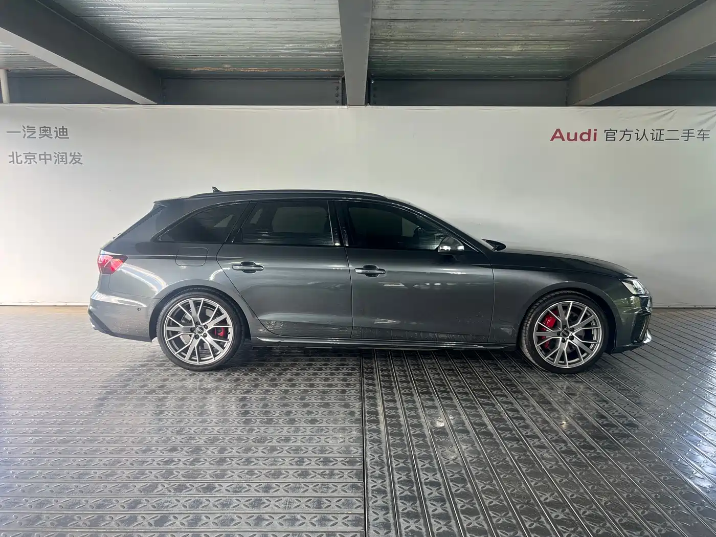 Audi S4 2024 S4 Avant 3.0TFSI фото 3