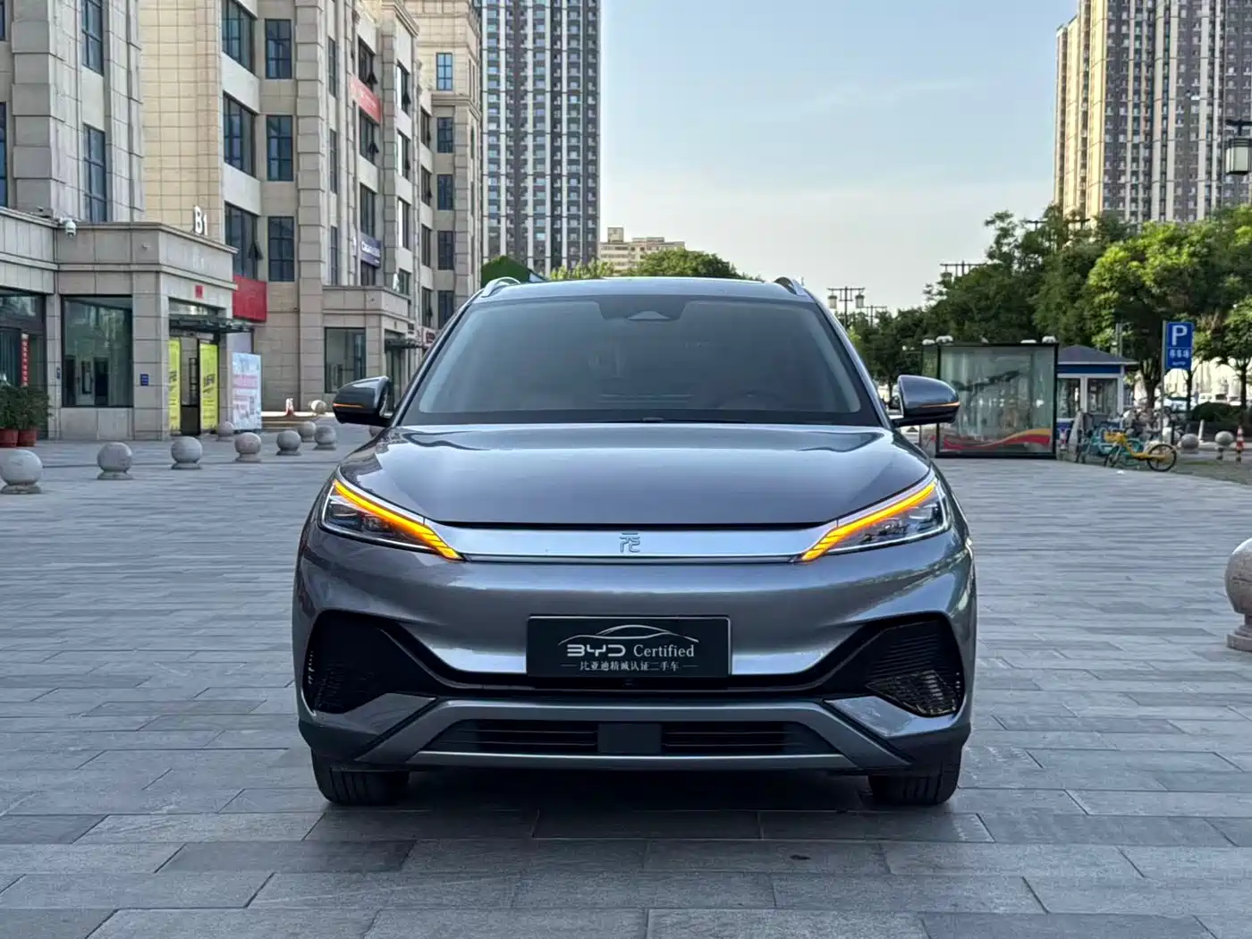 BYD Yuan PLUS 2024 Glory Edition 430KM Advanced фото 2
