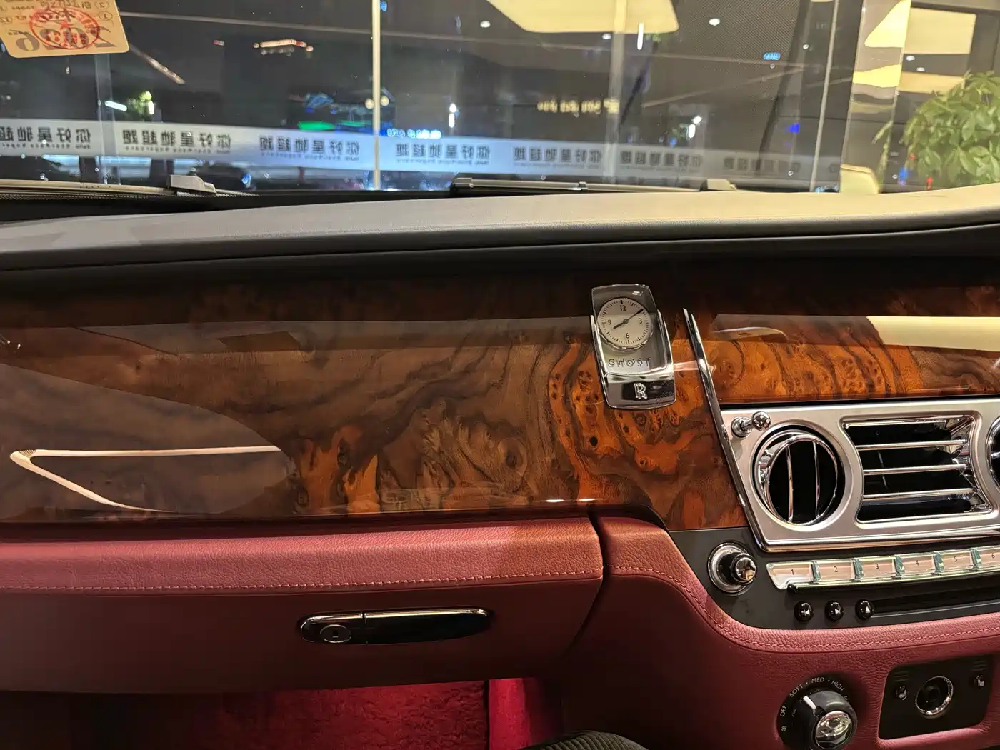 Photo 22 - Rolls-Royce Ghost