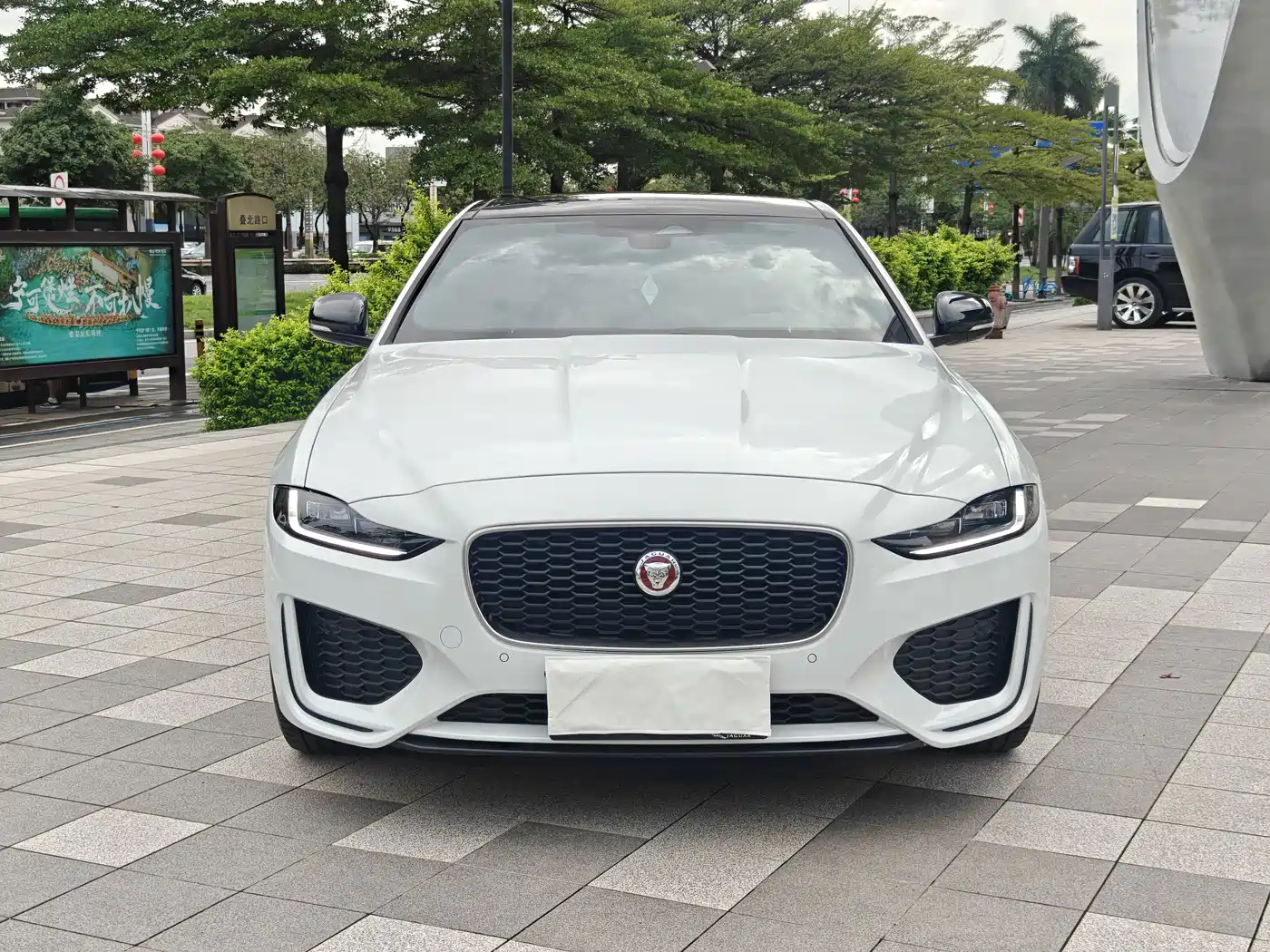 Jaguar XEL 2025 2024 Model 2.0T 250PS R-DYNAMIC S Progressive Sport Edition