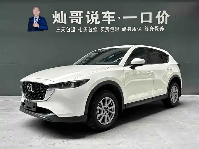 Mazda CX-5 2.0L, Автомат, моноприводный, Комфорт