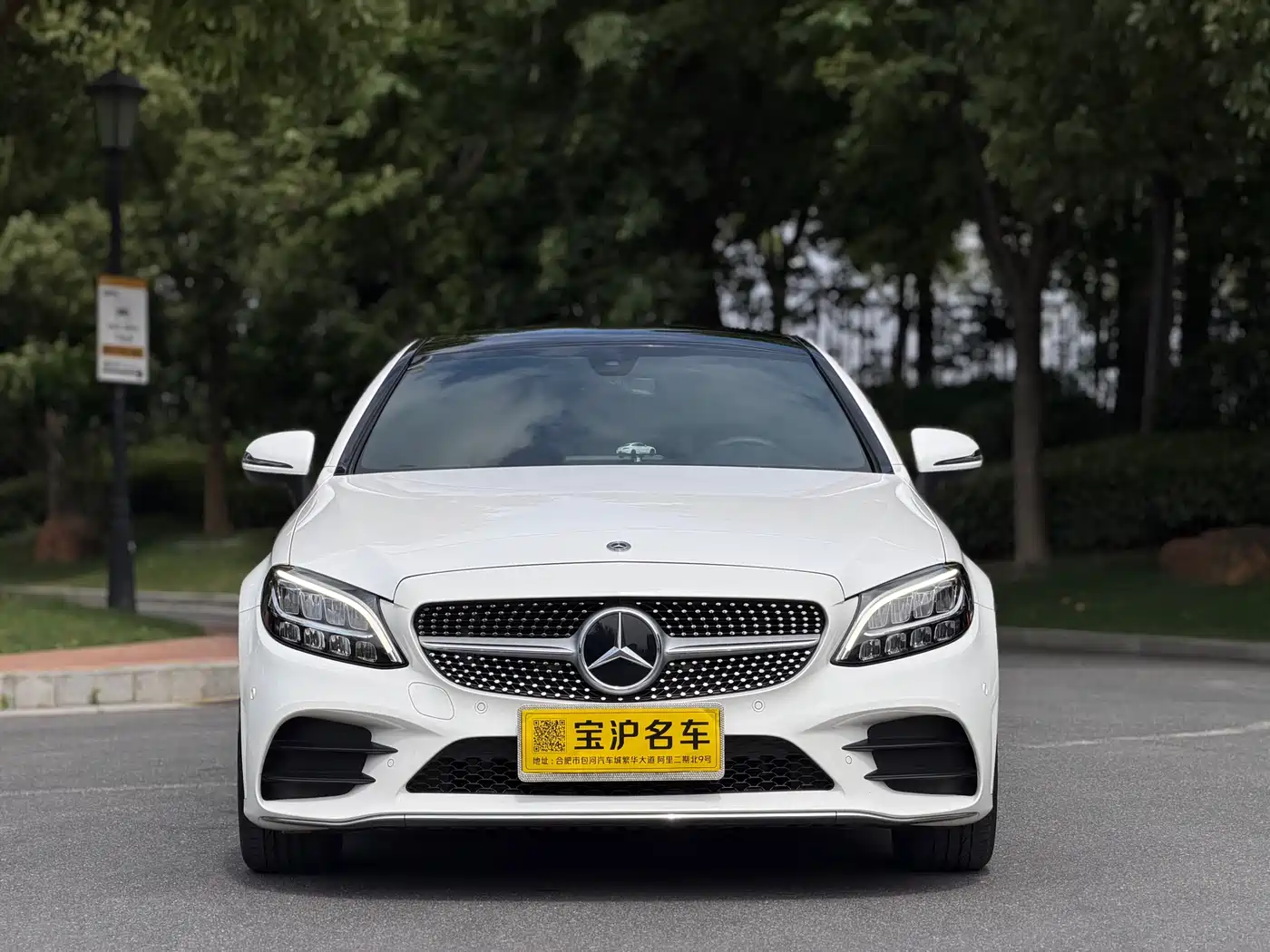 Mercedes-Benz C-Class (Import) 2020 C 260 Coupe фото 15