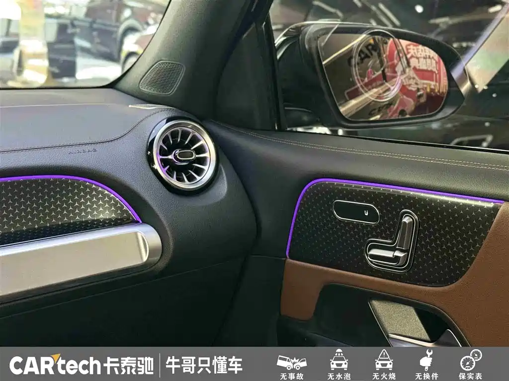 Mercedes-Benz GLB 2024 Facelift GLB 220 Style фото 21
