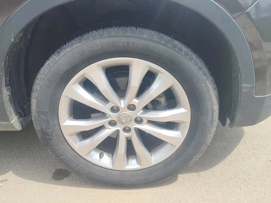 Dongfeng Aeolus Dongfeng Fengshen AX7 2015 2015 2.0L Automatic Smart Ease