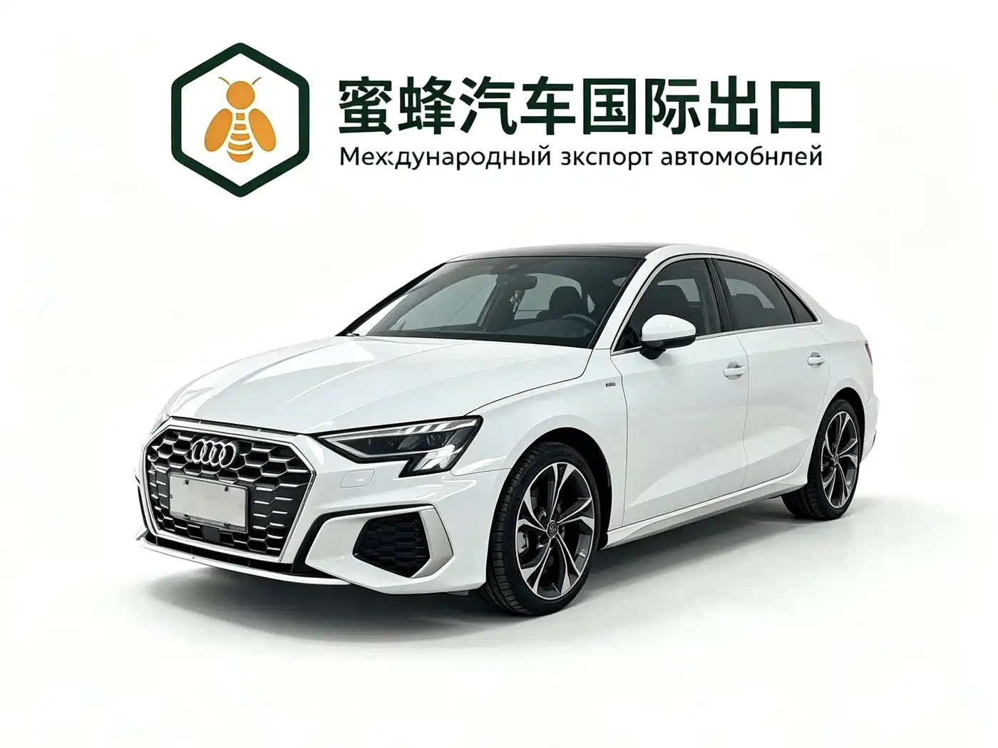Фото 1 - Audi A3