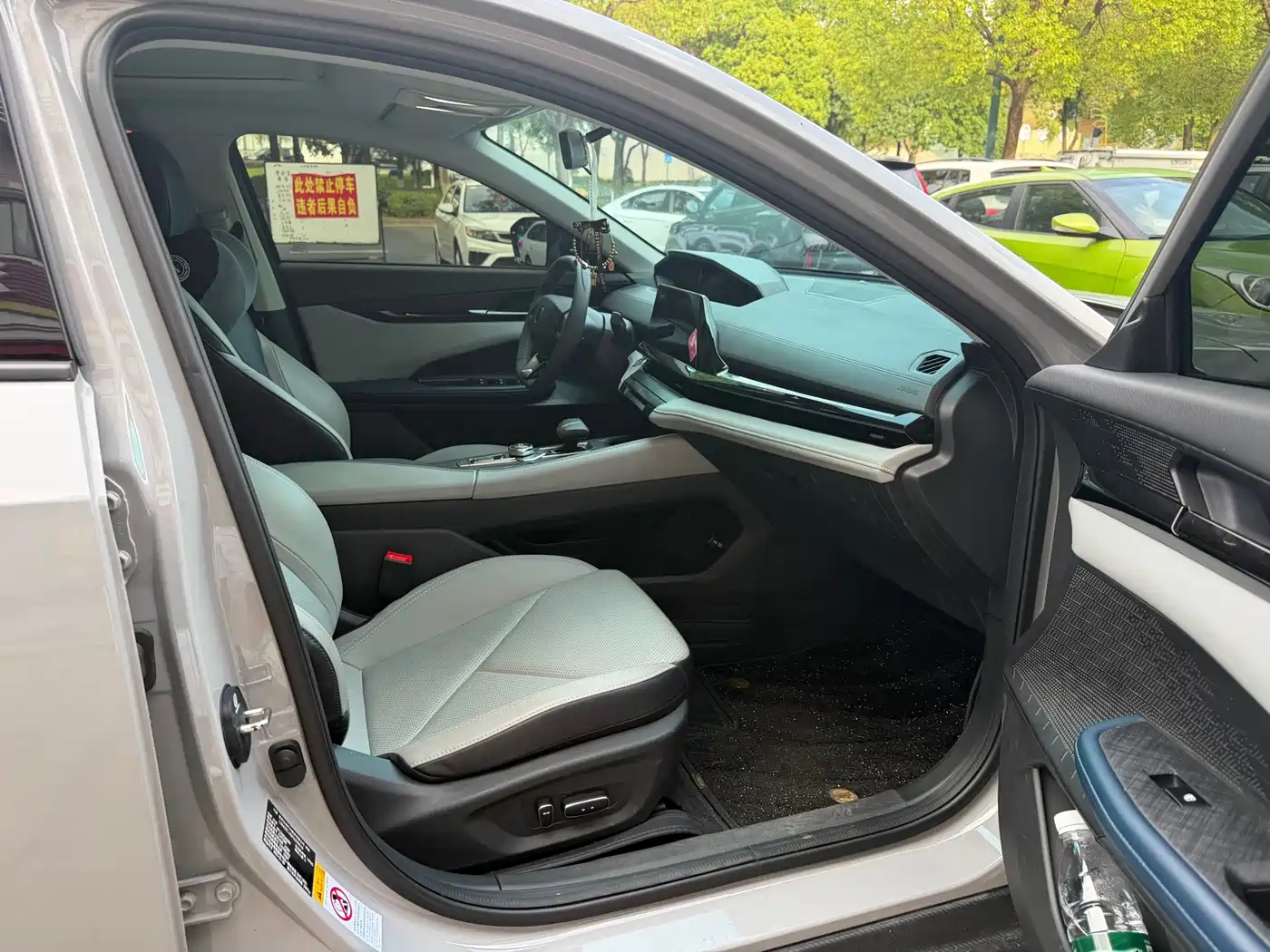 Changan UNI-V iDD 2023 2023 ZhiDian iDD 1.5T 113km Smart Fun Edition