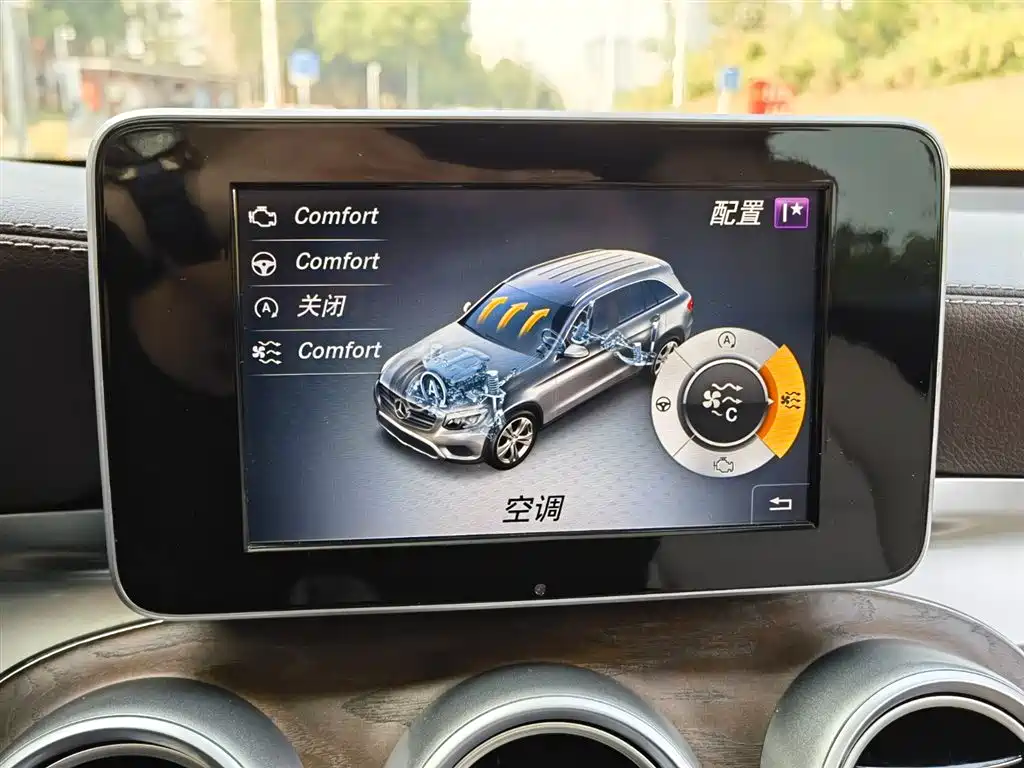 Mercedes-Benz GLC 2018 GLC 300 4MATIC Dynamic фото 23