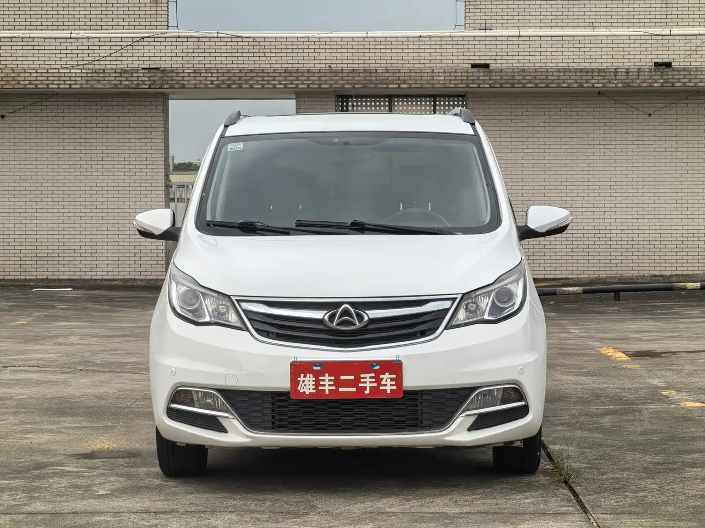 Changan Kaicheng Changan Oushang A600 2016 2016 1.5L Manual Luxury 7-Seater