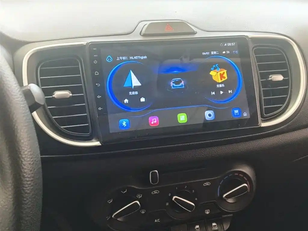 Kia Huan Chi 2020 1.4L Auto Comfort Sunroof Version фото 9