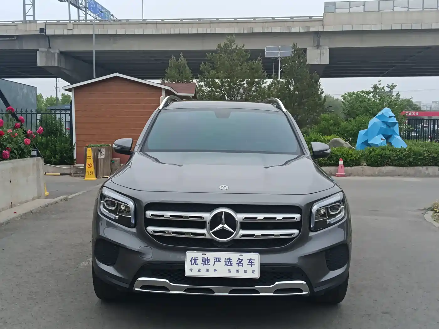 Mercedes-Benz GLB 2020 Facelift GLB 200 Style фото 2
