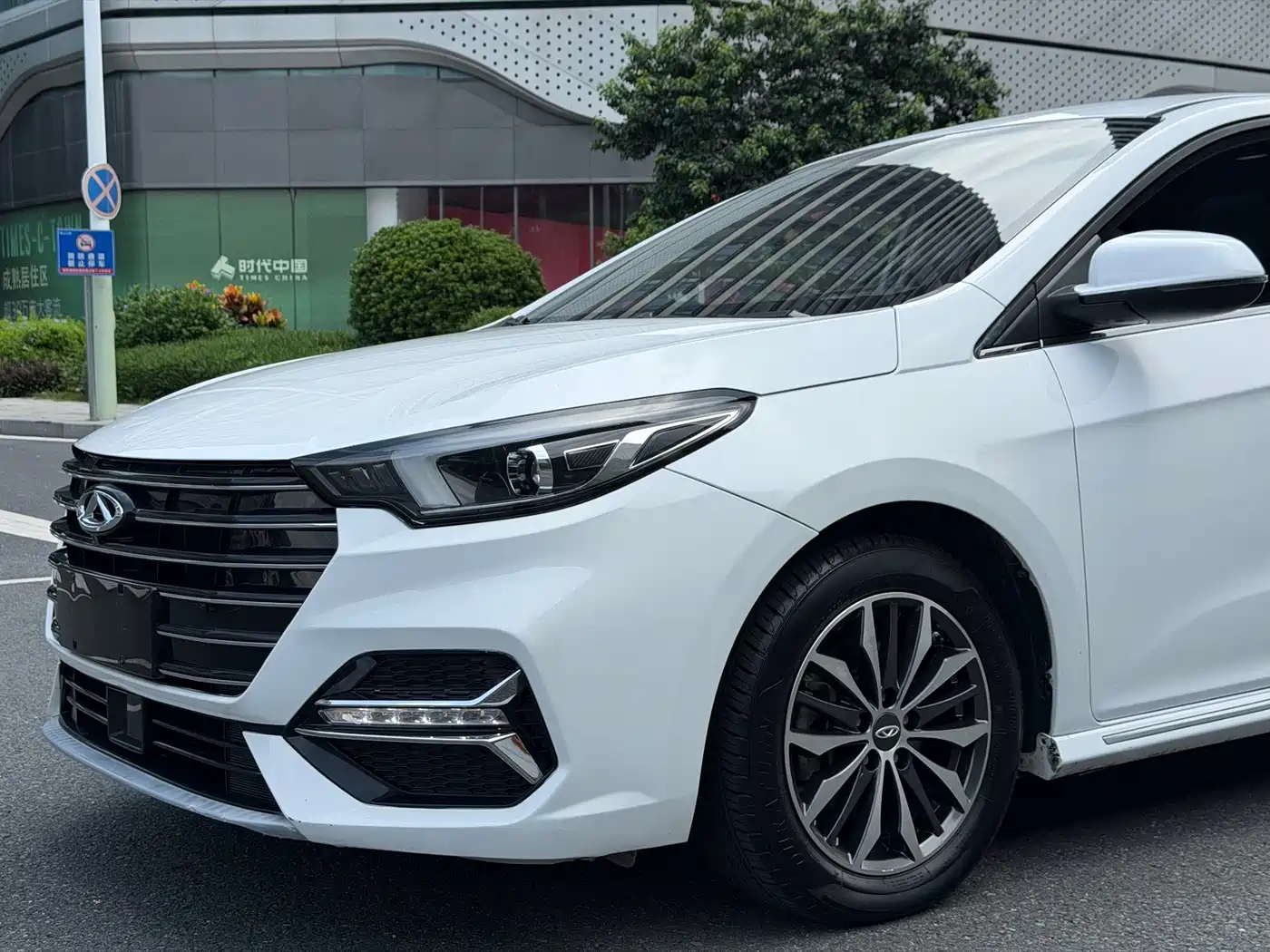 Фото 15 - Chery Arrizo 5 PLUS