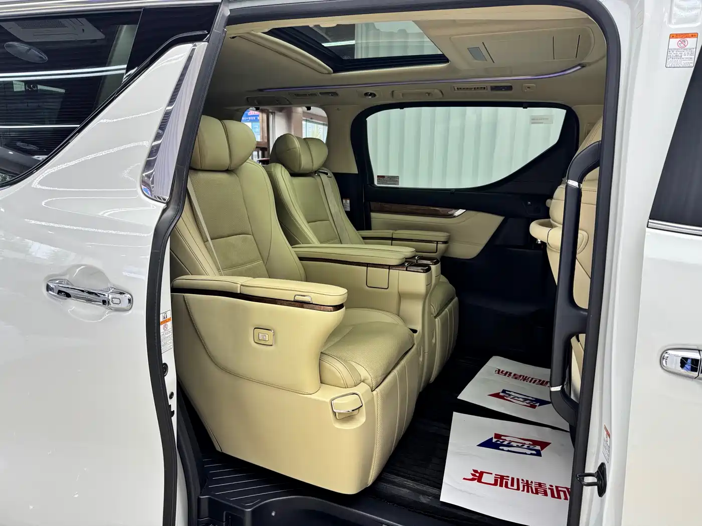 Toyota Alphard 2015 3.5L Premium Edition фото 19