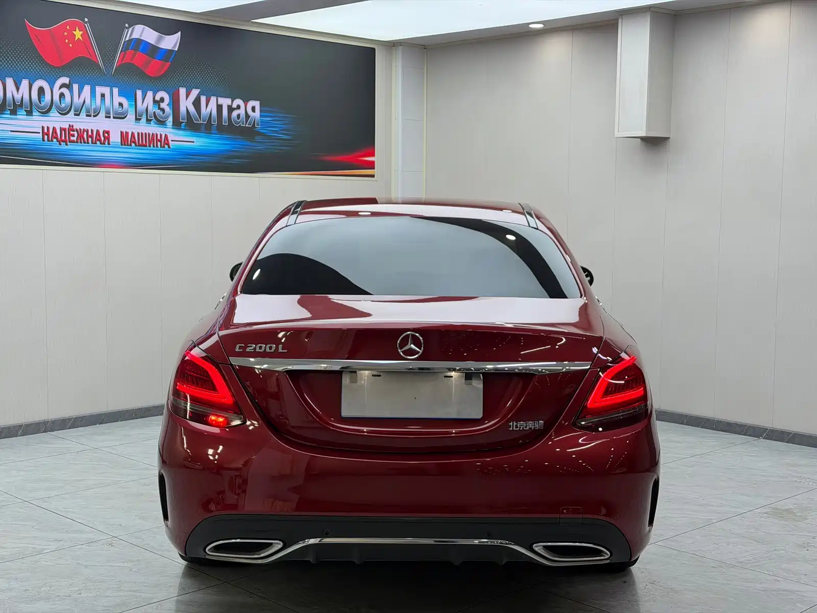 Фото 5 - Mercedes-Benz C-Class