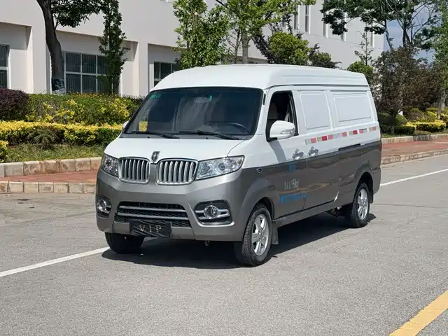 JINBEI NEW SEA LION X30L