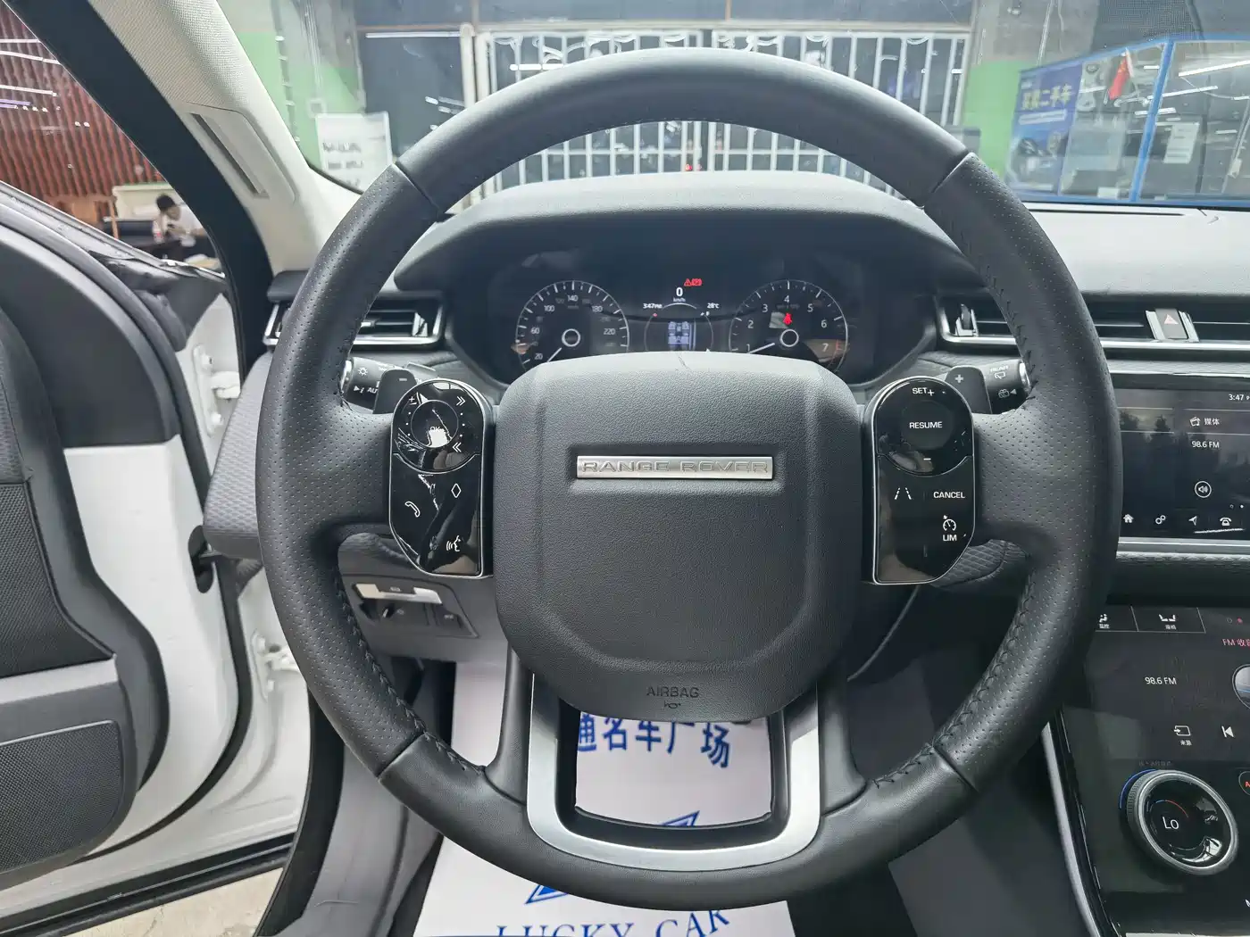 Land Rover Range Rover Velar 2018 2018 P250 S