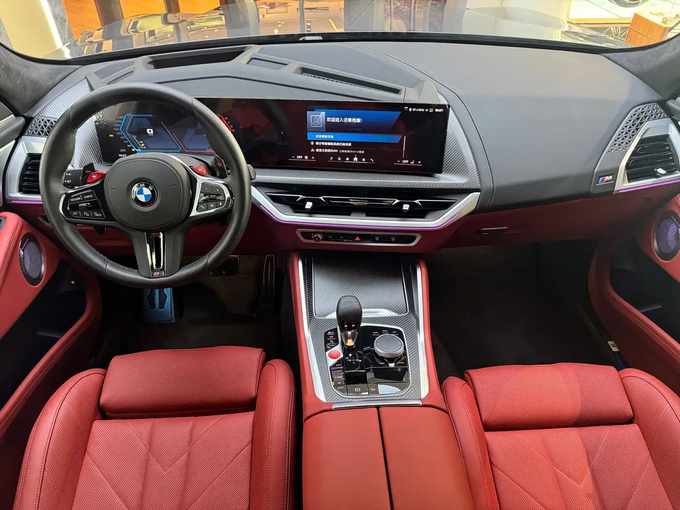BMW XM 2023 Model Base фото 8